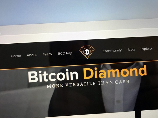 GitHub - eveybcd/BitcoinDiamond: Bitcoin Diamond Official Repo