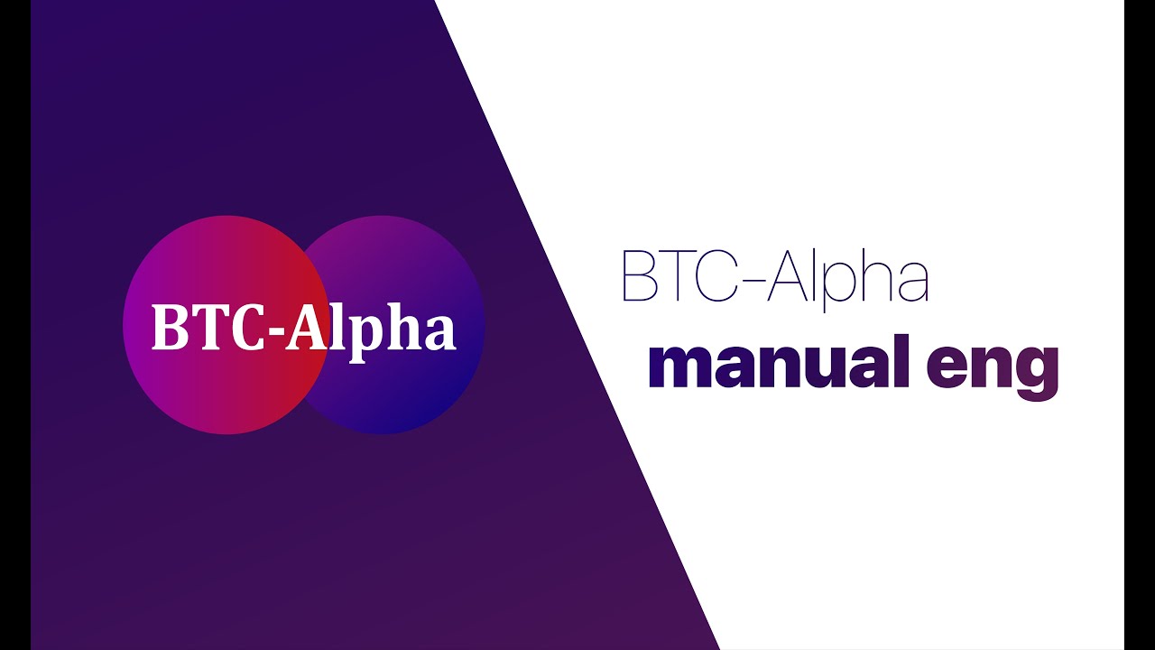 BTC-Alpha – Reviews, Trading Fees & Cryptos () | Cryptowisser