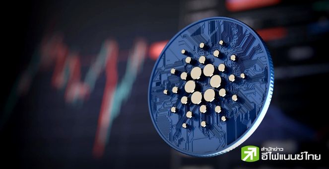 Cardano Price | ADA Price Index and Live Chart- CoinDesk