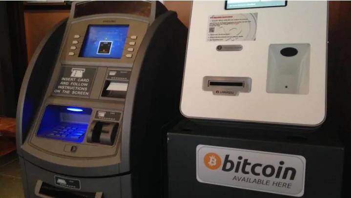 National Bitcoin ATM | Buy Bitcoin and Receive it Instantly