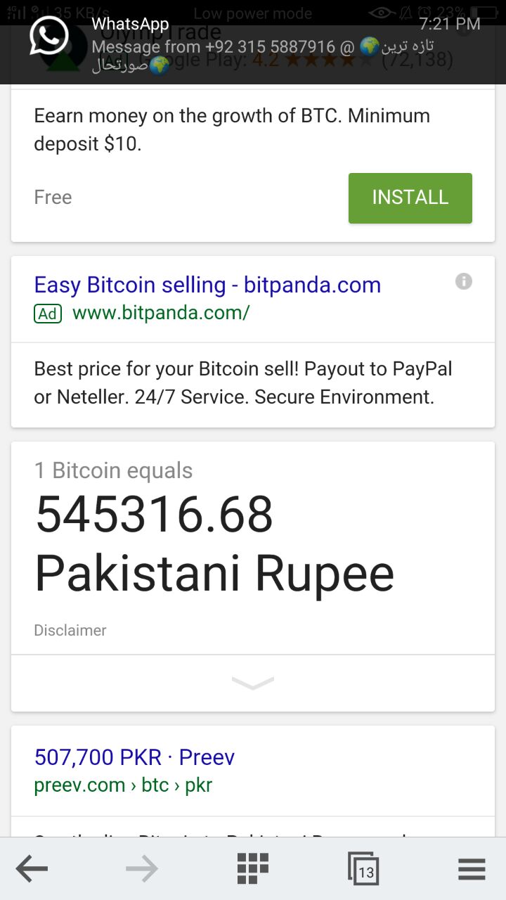 BTC to PKR Exchange Rate | Bitcoin to Pakistani Rupee Conversion | Live Rate