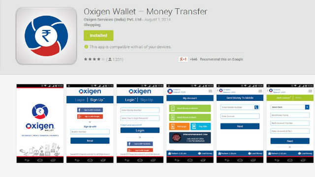 How To Install and Use Oxigen Wallet App: A Mobile Wallet - H2S Media