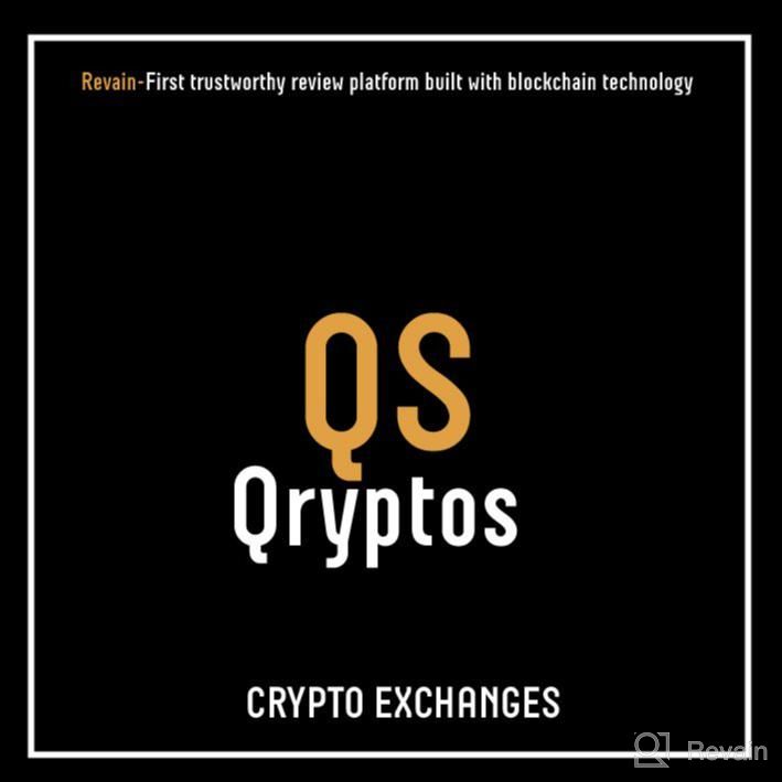 QRYPTOS Exchange Airdrop » Claim 3 free QASH tokens (~ $)