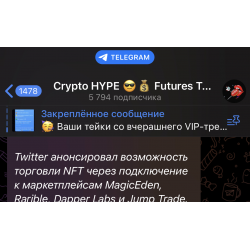 Crypto Hypers – crypto digital agency