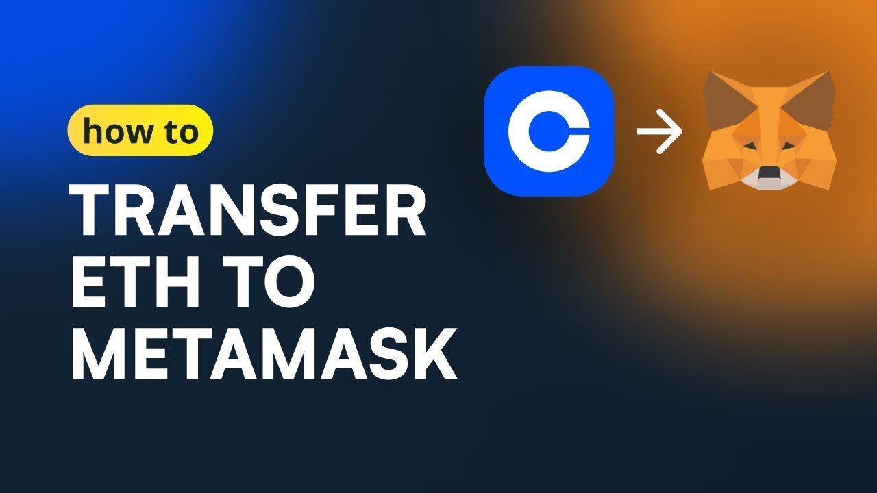 How to Transfer Cryptocurrency From Coinbase to MetaMask