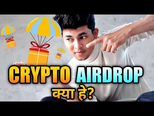 Crypto airdrop free