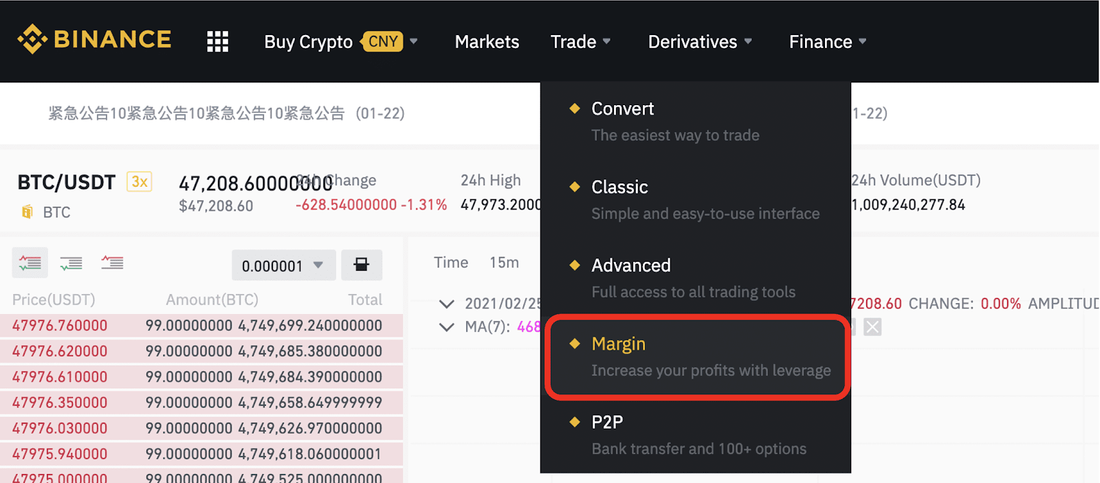 Binance Margin VS Futures Trading Fees and Markets