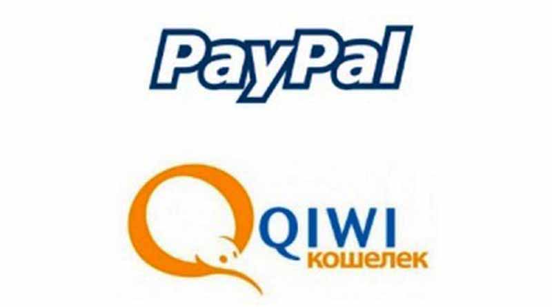 Обмен PayPal USD на QIWI RUB