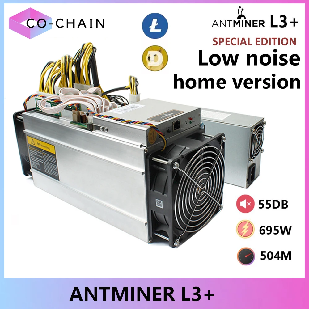 Optimized firmware for Antminer L3+, L3++