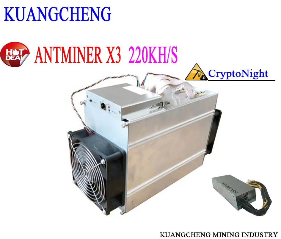 Antminer X3 kHs ASIC CriptoNigth MINER PSU IS Palestine | Ubuy