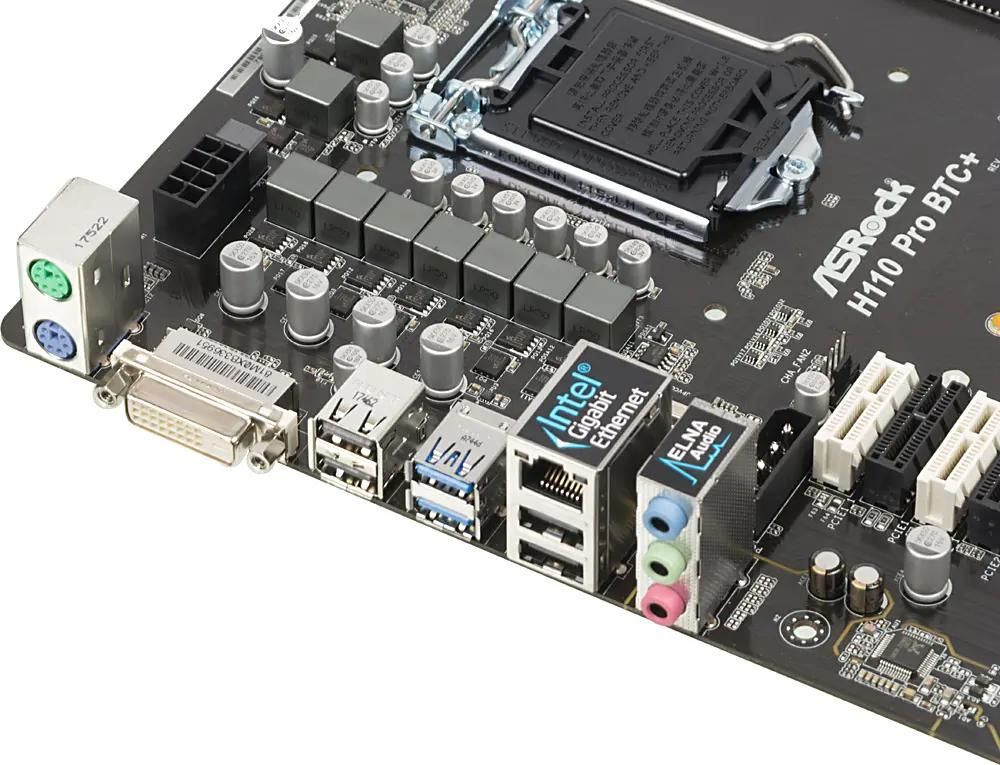 ASRock H Pro BTC+ Mainboard Intel - Материнские платы - Photopoint