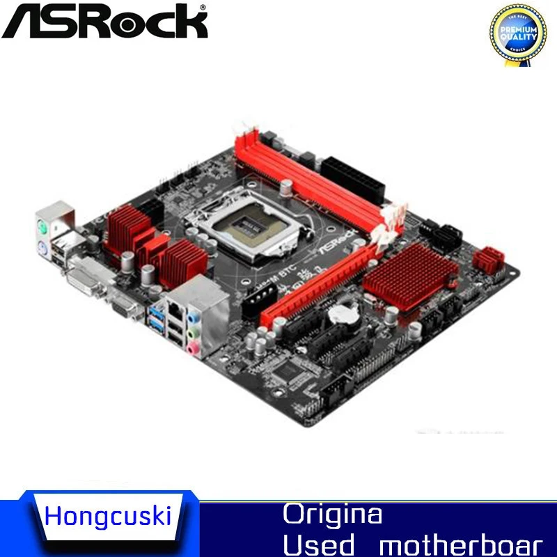 ASRock > H81 Pro BTC R