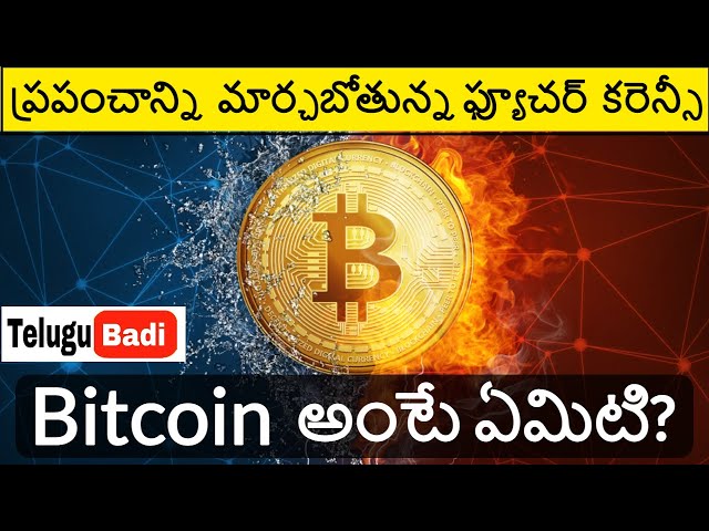 Rs 10 Coin - Latest News in Telugu, Photos, Videos, Today Telugu News on Rs 10 Coin | Sakshi