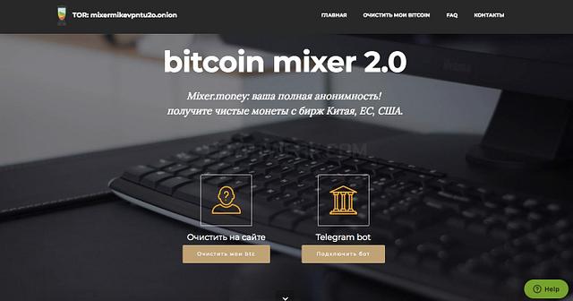 North Korea’s Lazarus hackers embrace new mixer after Tornado Cash, Sinbad sanctions – DL News