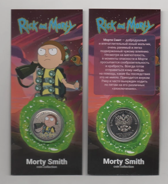 Rick's Old Coins