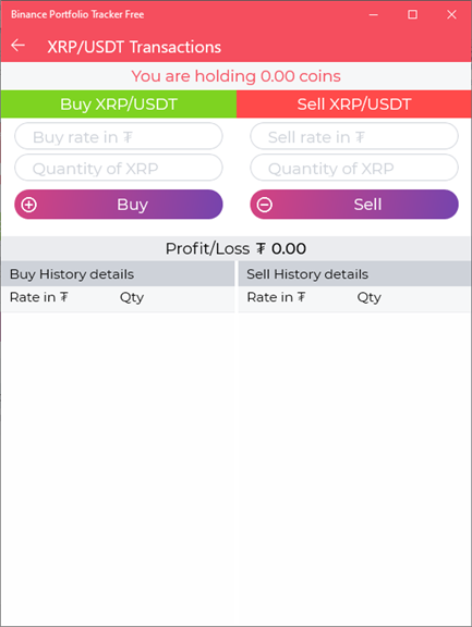 CoinTracking · The leading Crypto Portfolio Tracker & Tax Calculator