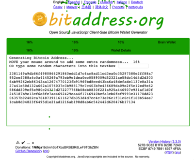 Bitcoin Private Key - BitcoinWiki