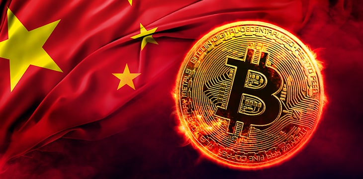 China banned Bitcoin mining, became world’s No.2 Bitcoin miner