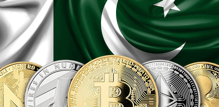 Pakistan - CoinDesk