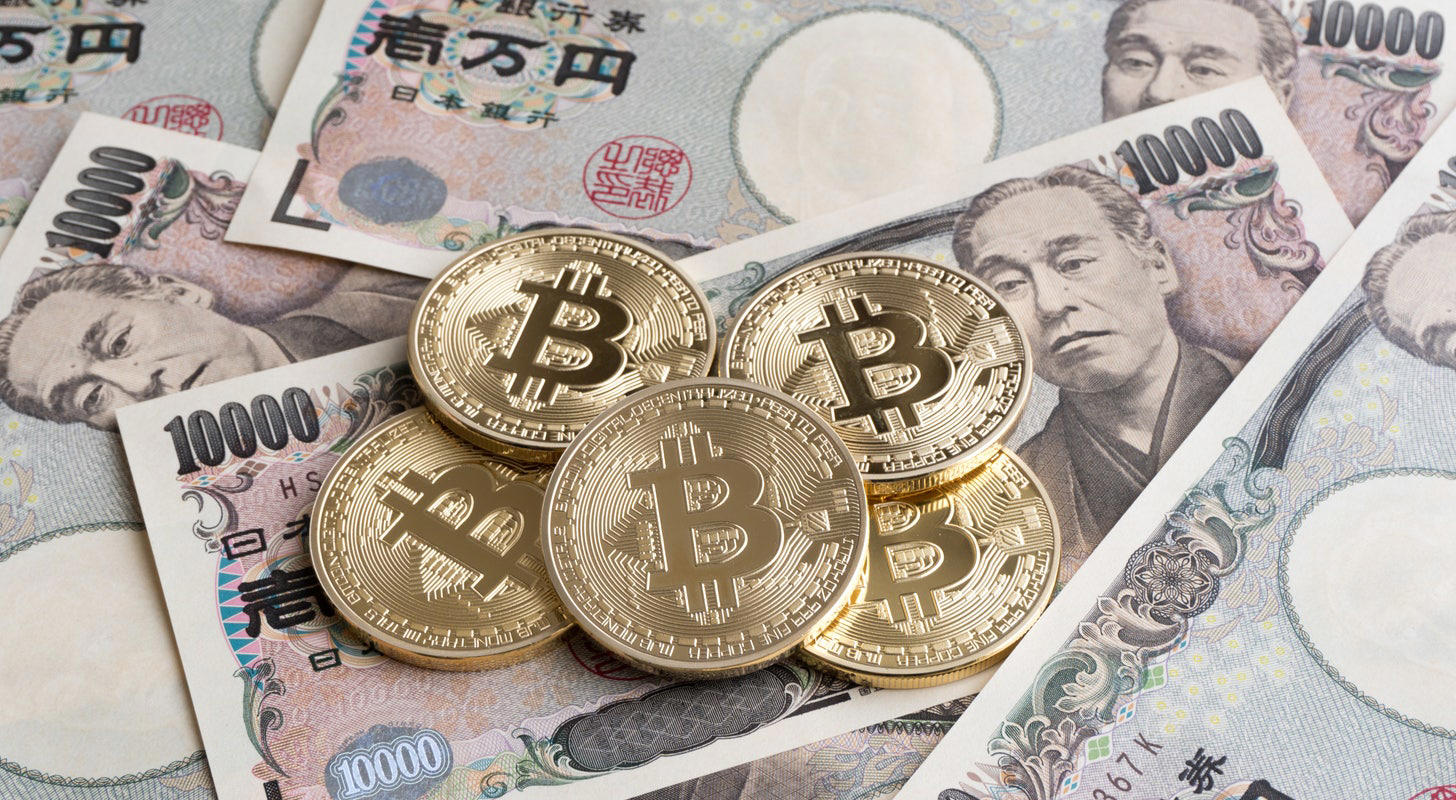 Exchange Bitcoin (BTC) to Cash JPY  where is the best exchange rate?