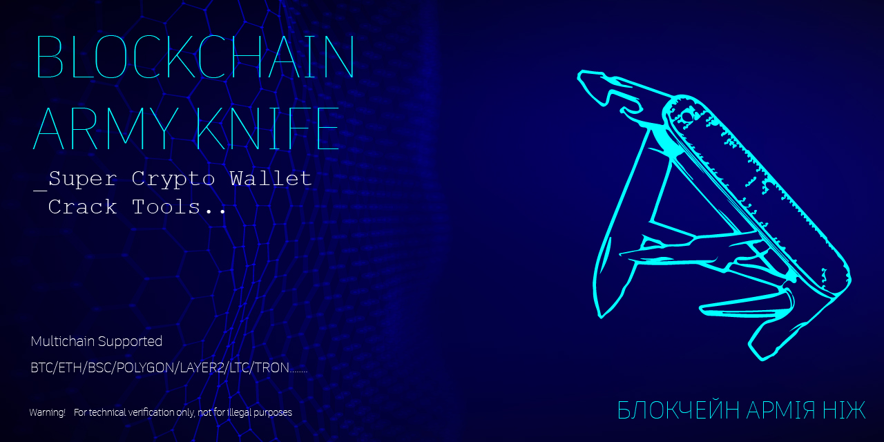 Electrum Bitcoin Wallet