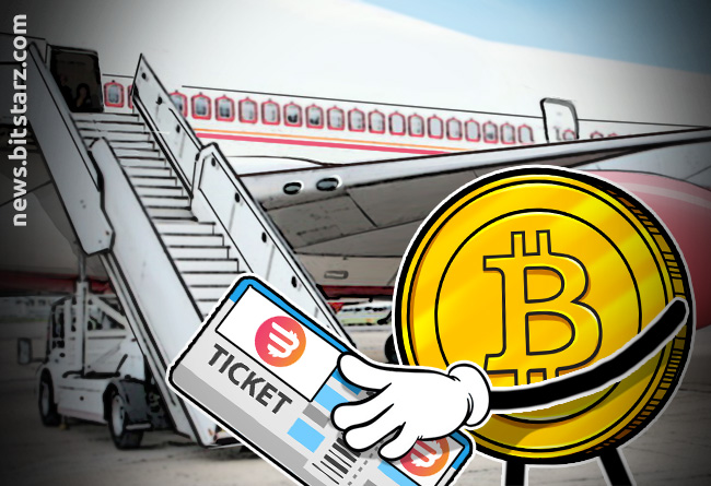 How to Buy an Air Ticket using Bitcoin? | NOWPayments