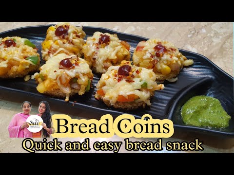 Chinese Vegetable Bread Coins Recipe - Kids Special | Magic of Indian Rasoi