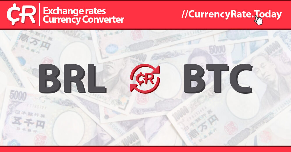 Bitcoin to Brazilian Real exchange rate - Currency World