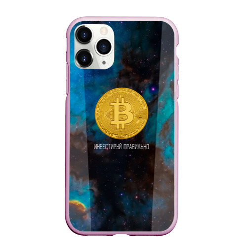 Bitcoin iPhone 11 Pro Max Case - Black - iPhone Case - Merchandise - bitcoinlog.fun