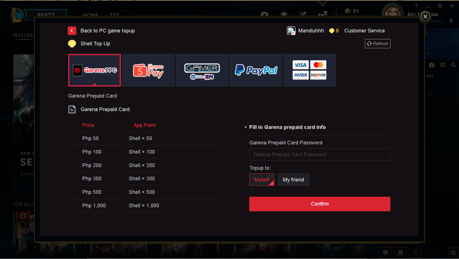 Buy and Sell League of Legends Gift Cards - Shop Cheap Keys