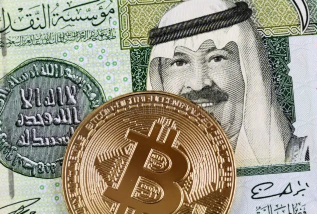 Saudi Riyal to Bitcoin exchange rate - Currency World