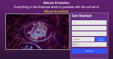 Bitcoin Evolution - Contact Us