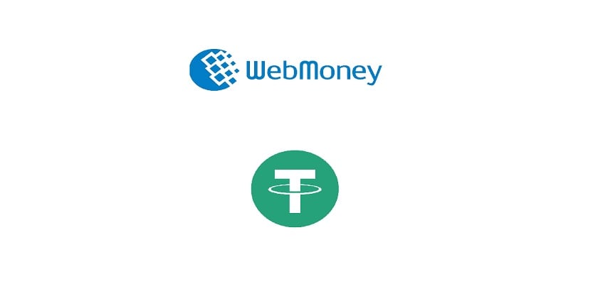 Buy WebMoney Dollars (wmz) in Pakistan