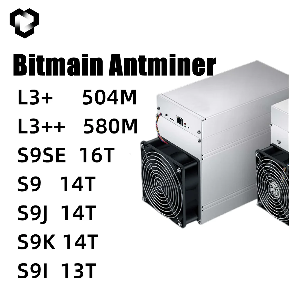 antminer firmwareAntminer Firmware – تعمیر ماینر - مگاماینر