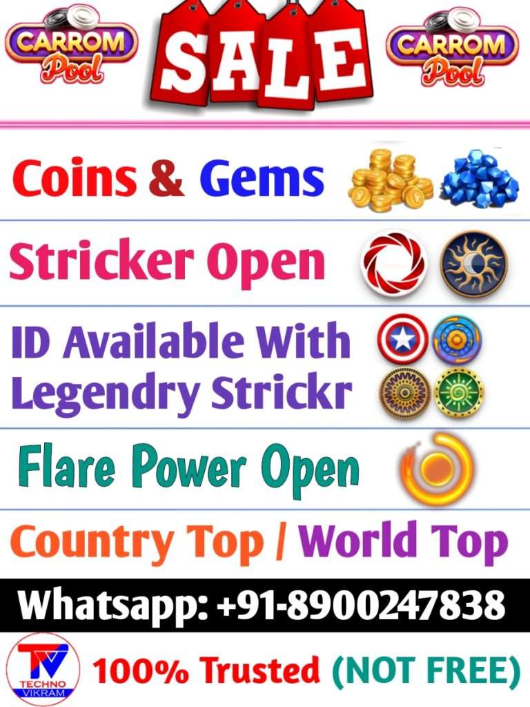 Want to Sell Carrom Pool Coins Online? Contact Carrom Pool Coins - Firozabad - free classified ads