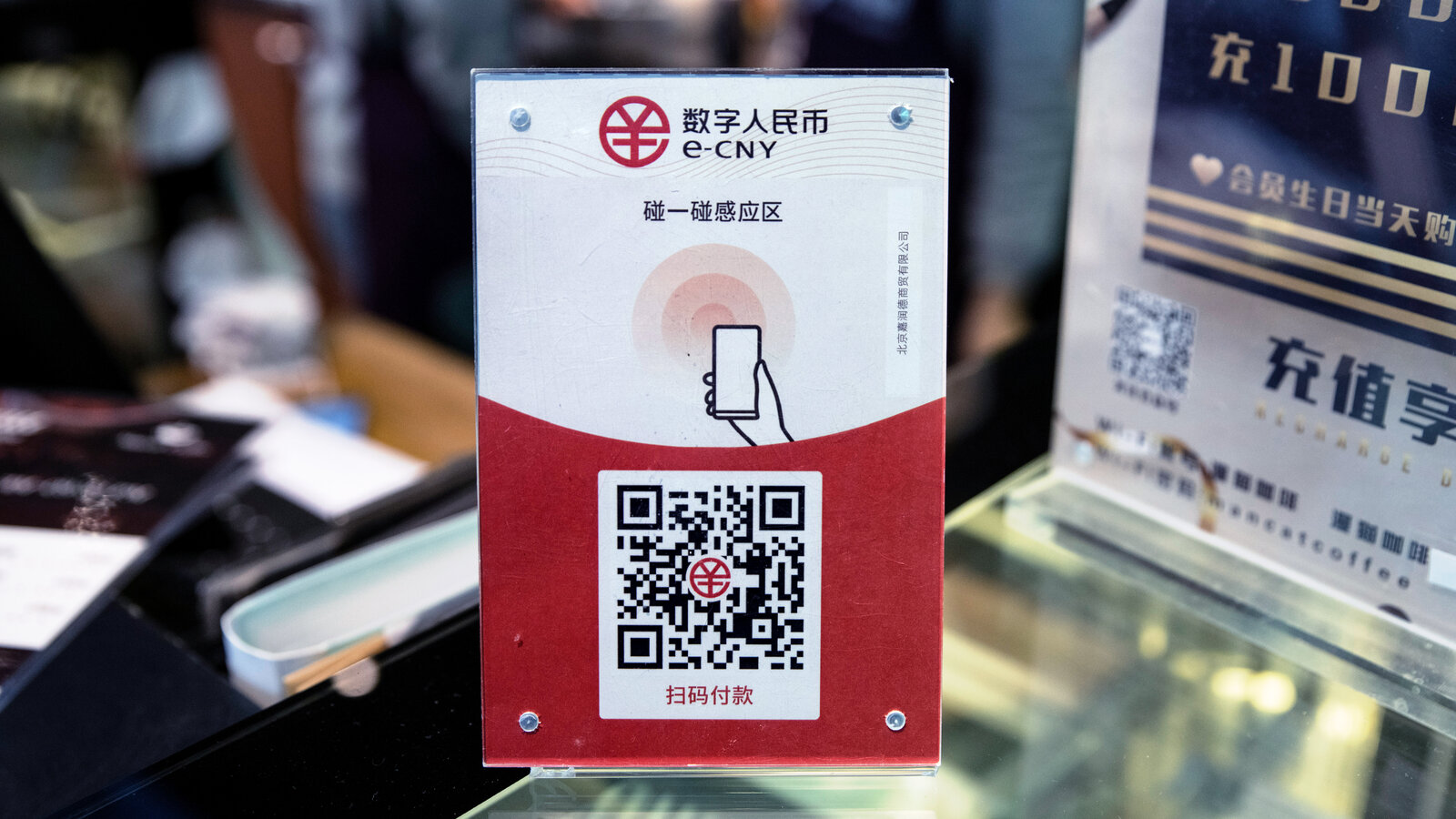 China makes major push in its ambitious digital yuan project | CNN Business