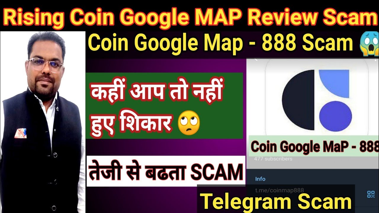 Shocking Google Maps scam exposed! Lady lost Rs. lakh via app; 5 ways to stay safe | How-to