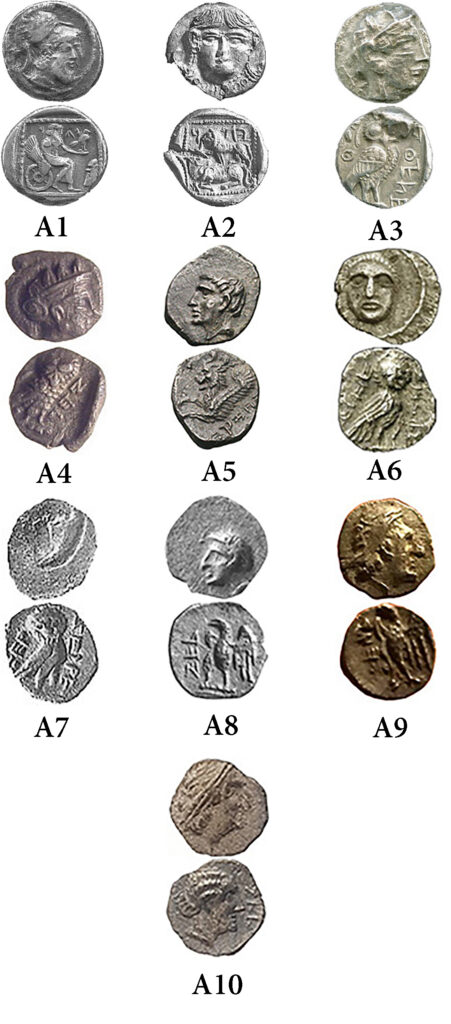 Jewish coins - Bar Kokhba — Google Arts & Culture