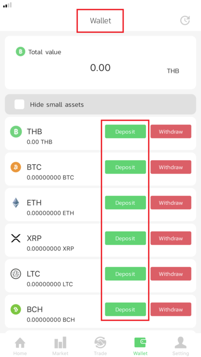 Cryptocurrency search tool - Cryptocurrency investigations - Aware Online Academy