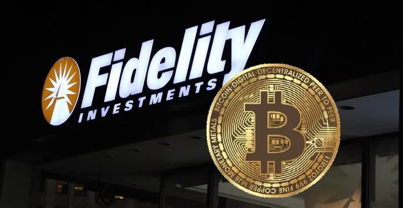 Fidelity Advantage Bitcoin ETF