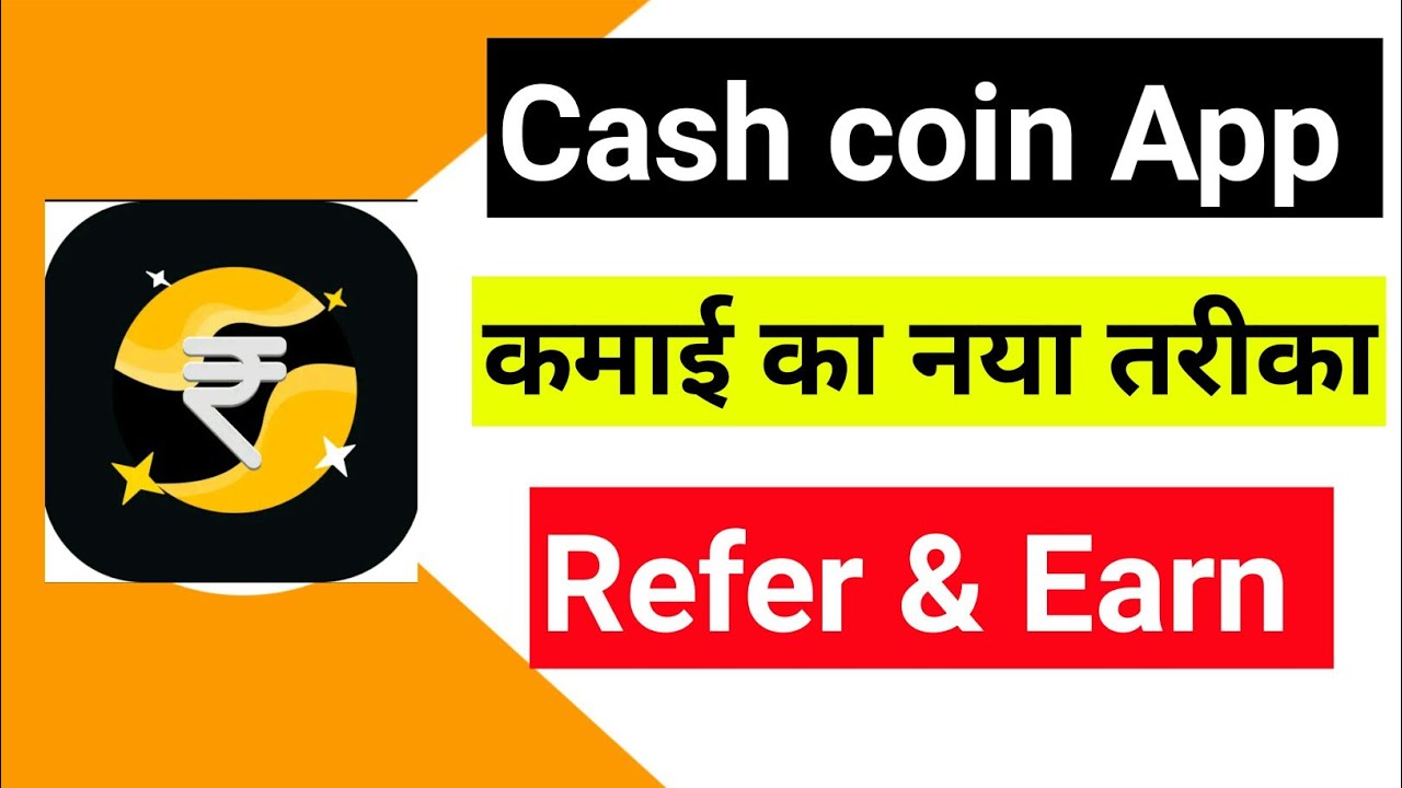 CashBird App Invite Code: Get ₹ Free Paytm Cash - H.K.P