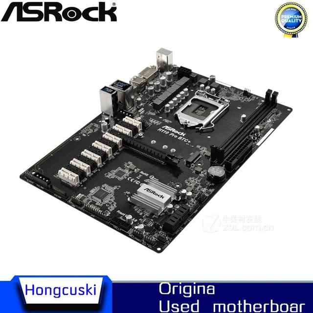 Buy ASRock H Pro BTC+ 13GPU Mining Motherboard in Pakistan