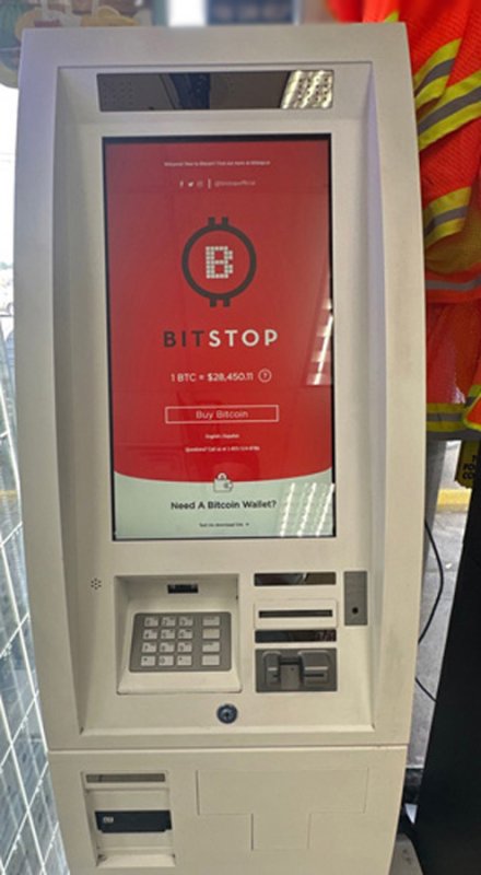 Coinhub Bitcoin ATM, 1st Ave N, Birmingham, AL - MapQuest