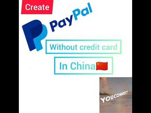 Requesting Payments and Money Online - PayPal China