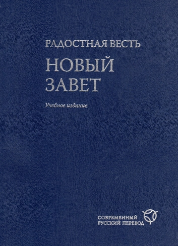 Определение BUY в кембриджском словаре английского языка