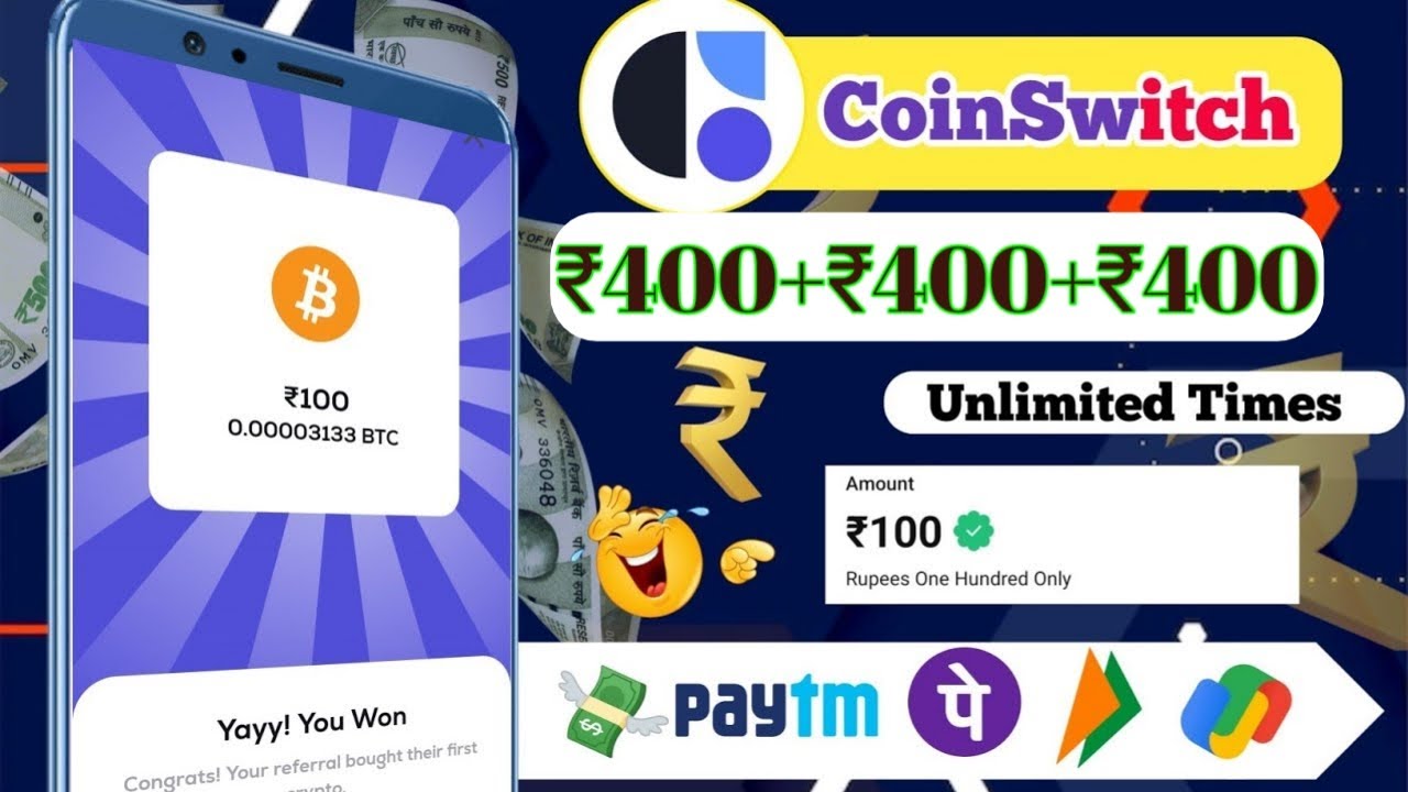 CoinSwitch Refer & Earn - ₹50 Per Referral | ₹50 on Signup - Buyfreecoupons