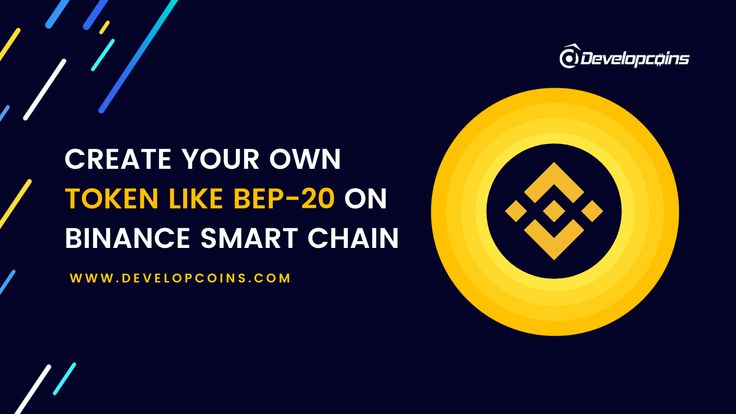 How to Get BEP20 Address? - Basics - Trust Wallet