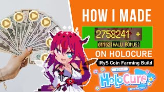 【Holocure】 COIN FARMING