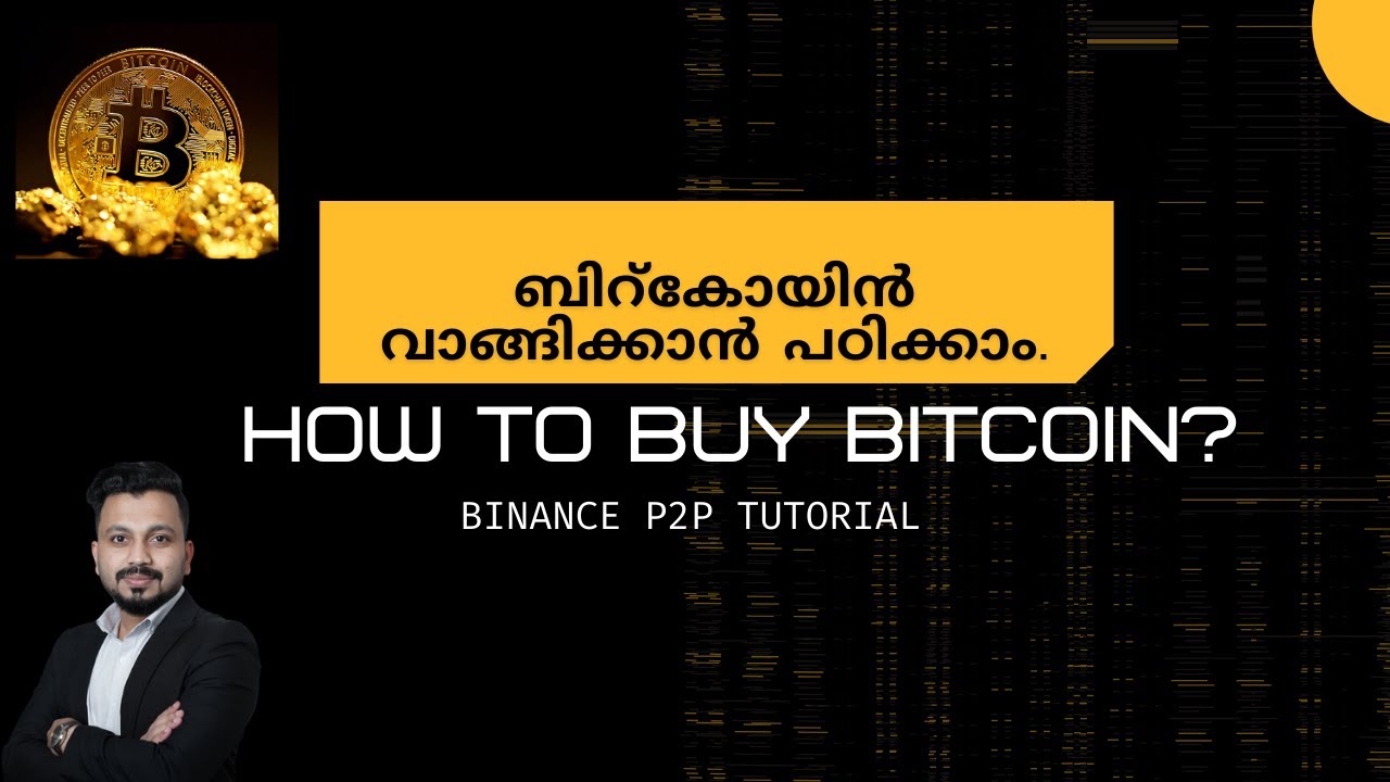 How to Buy Bitcoin(BTC) in India? (March )