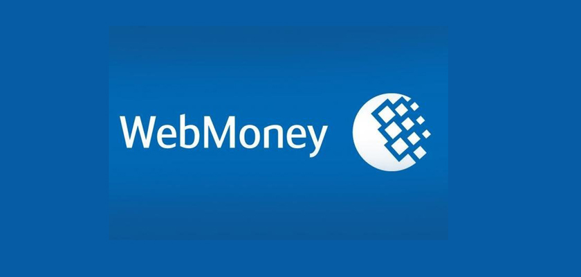 Sell USD Coin with WebMoney